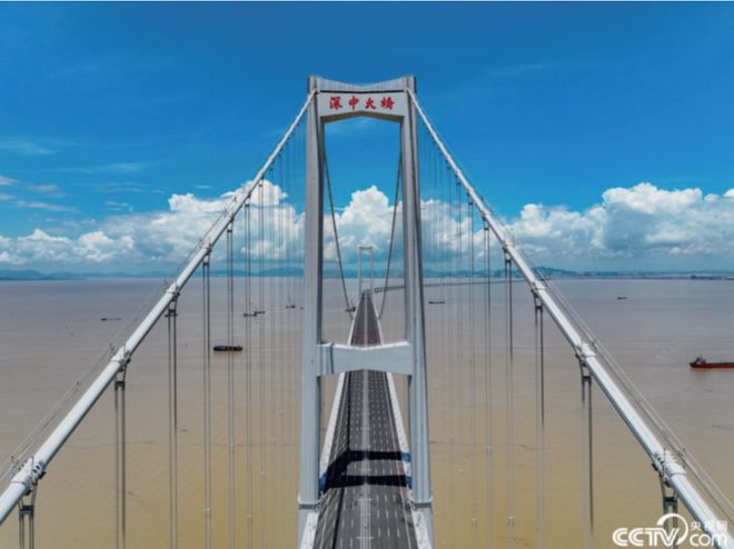 米乐M6：2024年中国重大科学、技术和工程进展（工程篇）(图4)