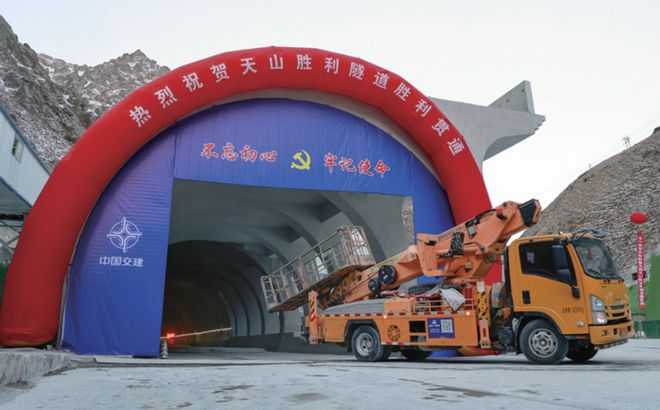 米乐M6：2024年中国重大科学、技术和工程进展（工程篇）(图10)