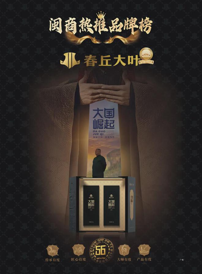 福建AI智慧升级加速度“百模千智万企”驿启行动掀起智创未来热度(图13)