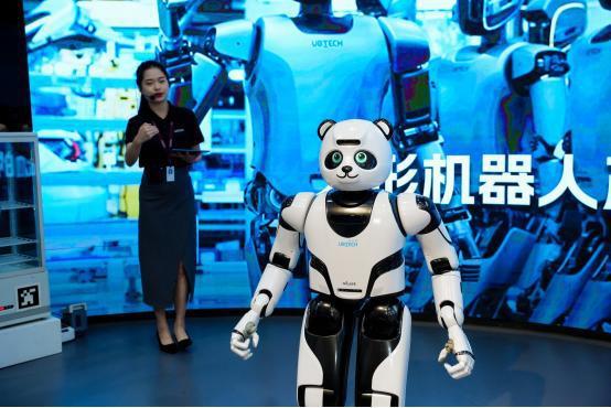 米乐M6：中国银行：锚定人工智能赛道以金融活水润泽科技创新(图2)