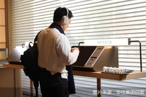 米乐M6：2025深蓝智库｜店长都用数字人昔日“人力密集型”酒店业全面转型“人机协同”