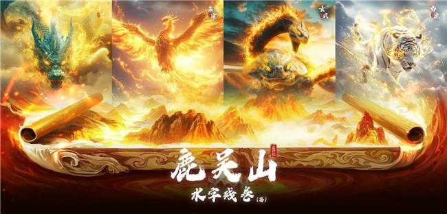 米乐M6网页版：数字人公司世优科技获评2024年度数字经济科技创新品牌(图3)