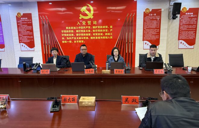 米乐M6网页版：同鑫eHR＆万佛湖丨管理咨询+eHR建设助力国企人力资源变革！(图5)