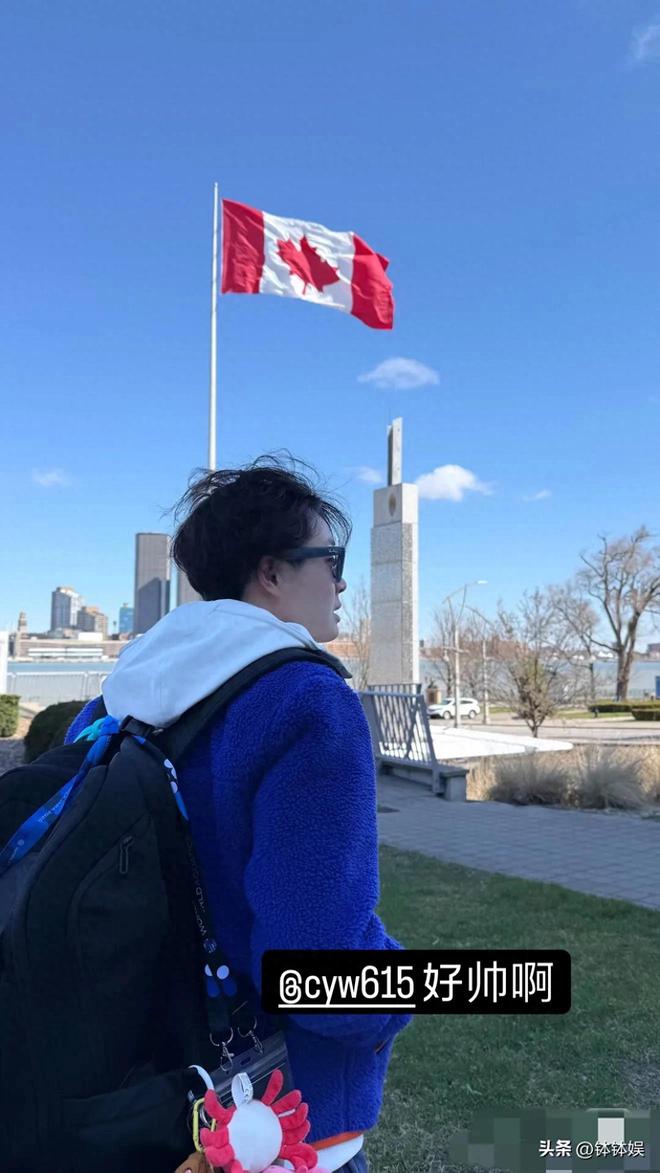 全红婵抵达加拿大！刚落地就买了加拿大鹅零下八度穿洞洞鞋抢眼