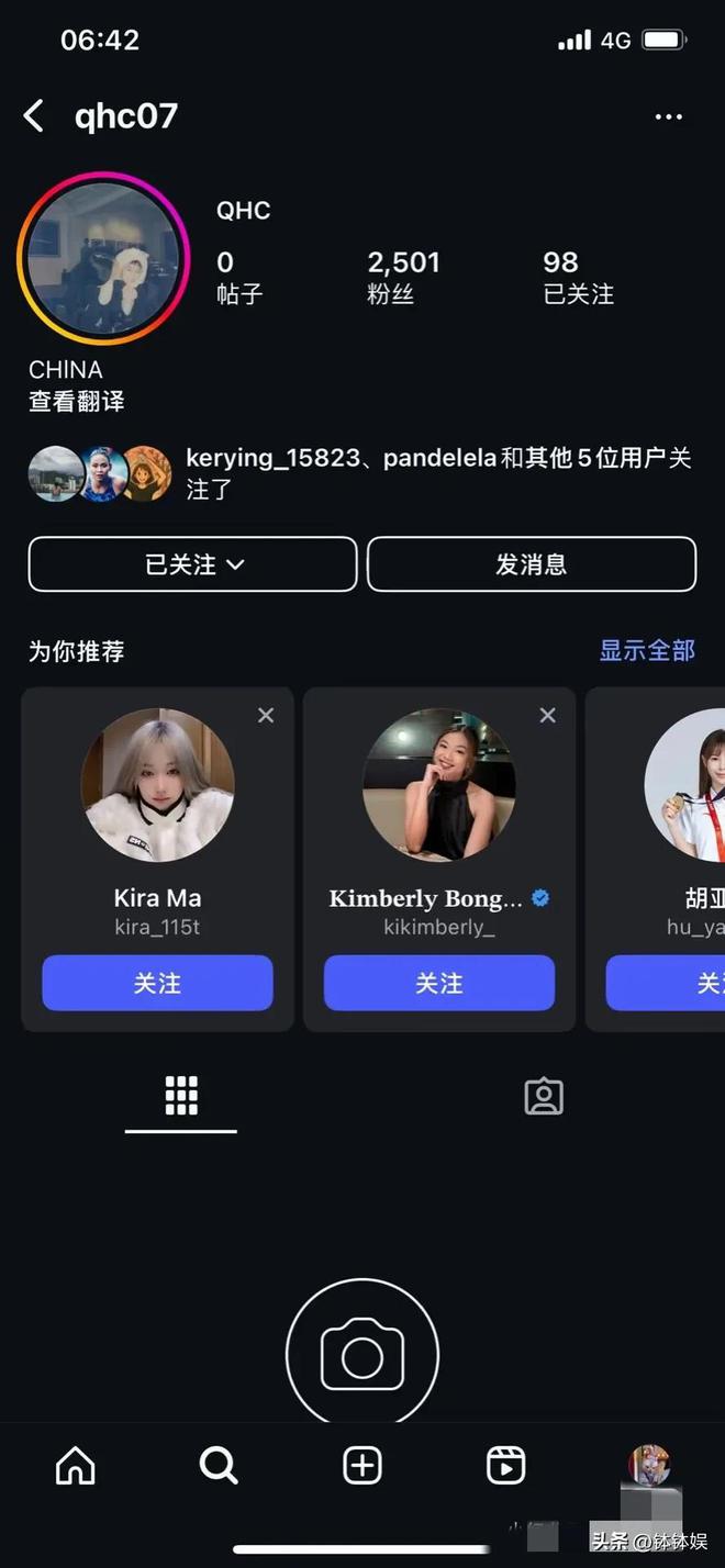 全红婵抵达加拿大！刚落地就买了加拿大鹅零下八度穿洞洞鞋抢眼(图9)