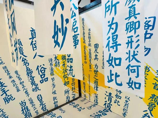 米乐M6网页版：书法与现代数字信息化技术的融合发展(图4)