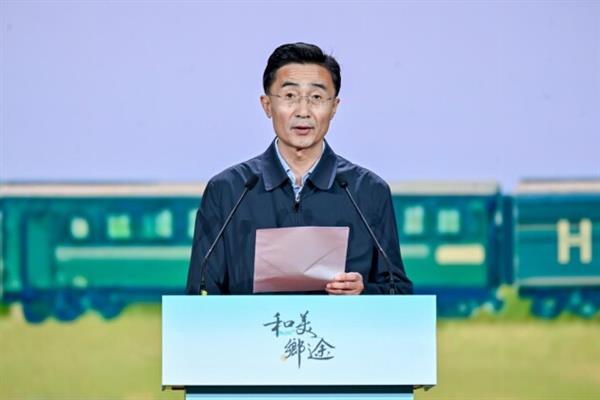 米乐M6平台：“和美乡途”文旅帮扶平台重磅上线数字科技绘就乡村振兴新图景