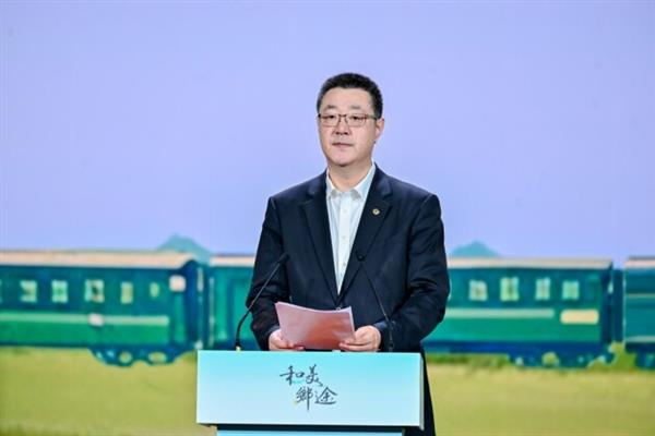 米乐M6平台：“和美乡途”文旅帮扶平台重磅上线数字科技绘就乡村振兴新图景(图3)
