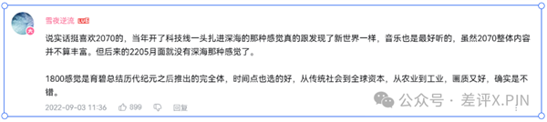 成为一名合格的罗马总督拢共分几步(图2)
