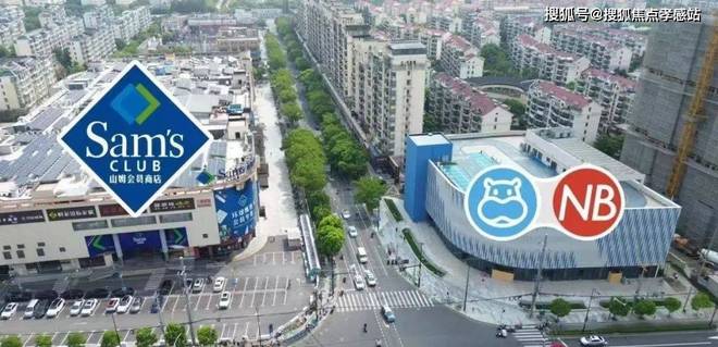 米乐M6网页版：☎‍楼市热点@保利·海上瑧悦售楼处发布：‍保利邀请您鉴赏！(图11)