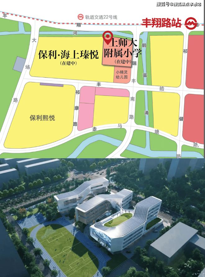 米乐M6网页版：☎‍楼市热点@保利·海上瑧悦售楼处发布：‍保利邀请您鉴赏！(图14)