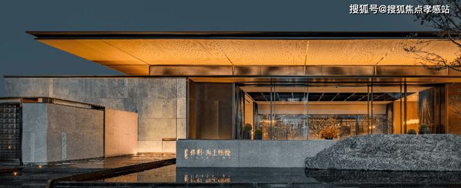米乐M6网页版：☎‍楼市热点@保利·海上瑧悦售楼处发布：‍保利邀请您鉴赏！(图17)