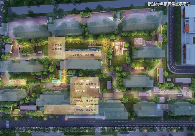 米乐M6网页版：☎‍楼市热点@保利·海上瑧悦售楼处发布：‍保利邀请您鉴赏！(图18)