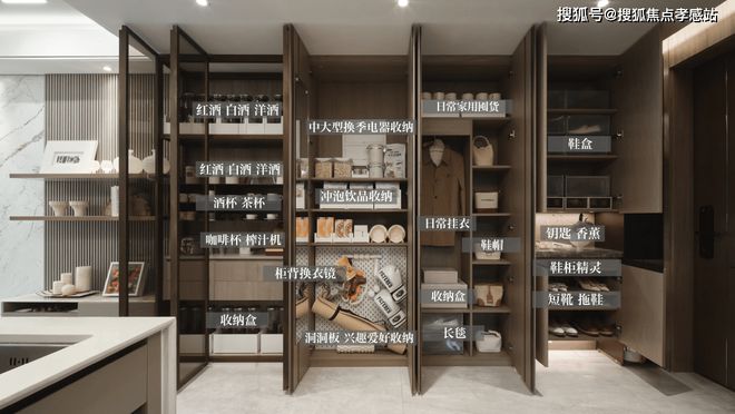 米乐M6网页版：☎‍楼市热点@保利·海上瑧悦售楼处发布：‍保利邀请您鉴赏！(图25)