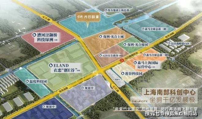保利·光合跃城网站-保利光合跃城（2025最新）房价户型配套(图8)