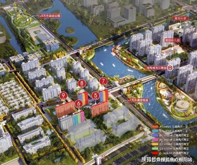 保利·光合跃城网站-保利光合跃城（2025最新）房价户型配套(图21)