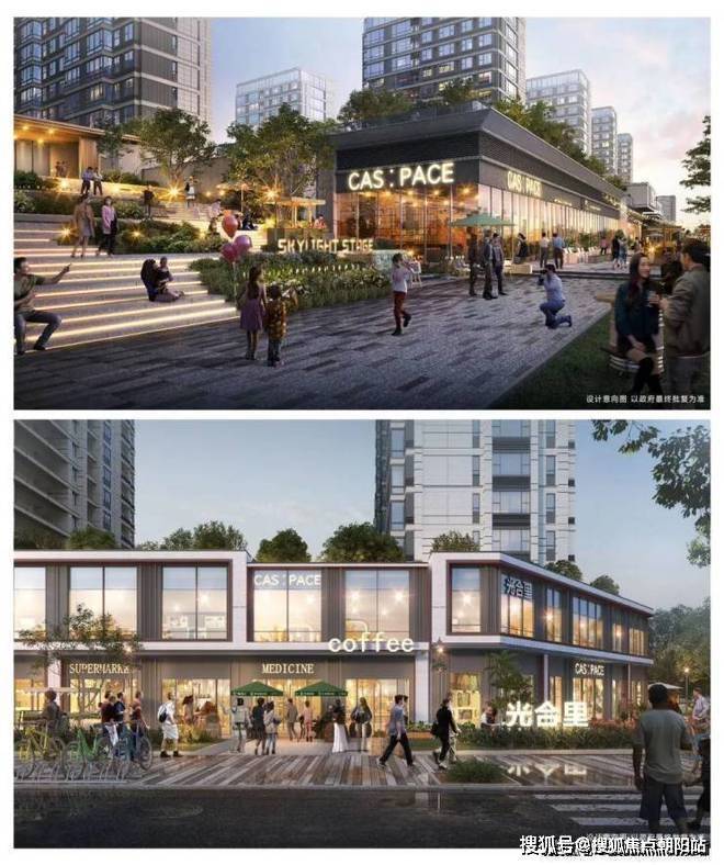 保利·光合跃城网站-保利光合跃城（2025最新）房价户型配套(图19)