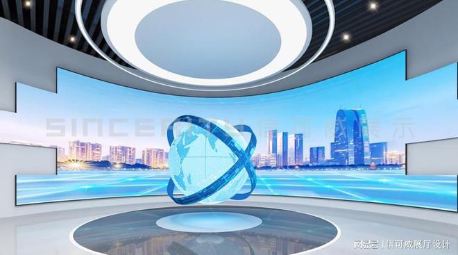米乐M6网页版：2025年深圳展厅设计综合TOP12-深圳信可威(图3)