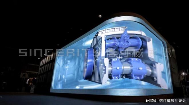 米乐M6网页版：2025年深圳展厅设计综合TOP12-深圳信可威(图4)