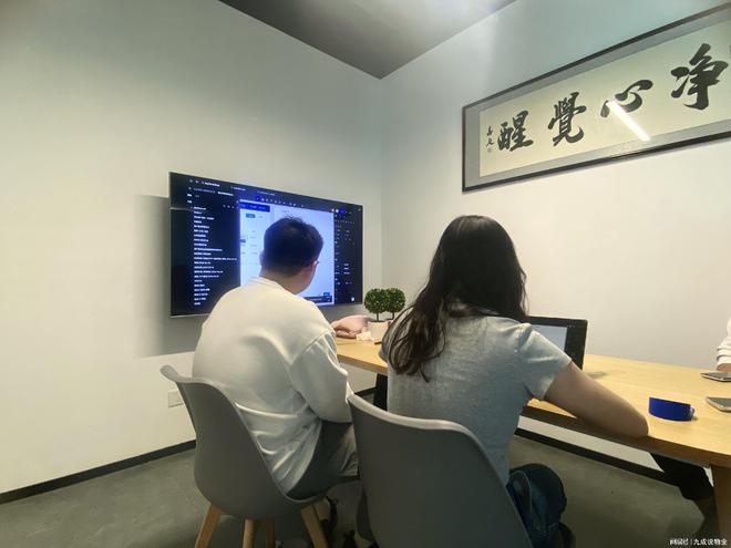 米乐M6网页版：国内10大saas物业管理软件
