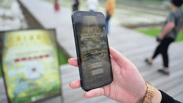 新时代中国调研行之文化中华｜科技赋能良渚：五千年文明的数字“新生”(图3)