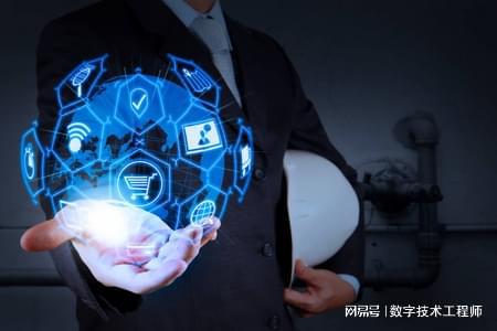 米乐M6：什么是数字技术？(图2)