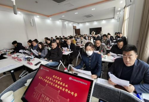 米乐M6：云生集团创始人李贤威为行业人才培训班授课分享HR智能体及云生AI数智化实践(图5)