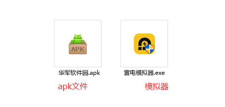 红海eHR1447(图2)