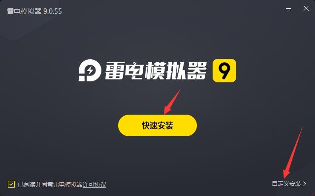 红海eHR1447(图3)