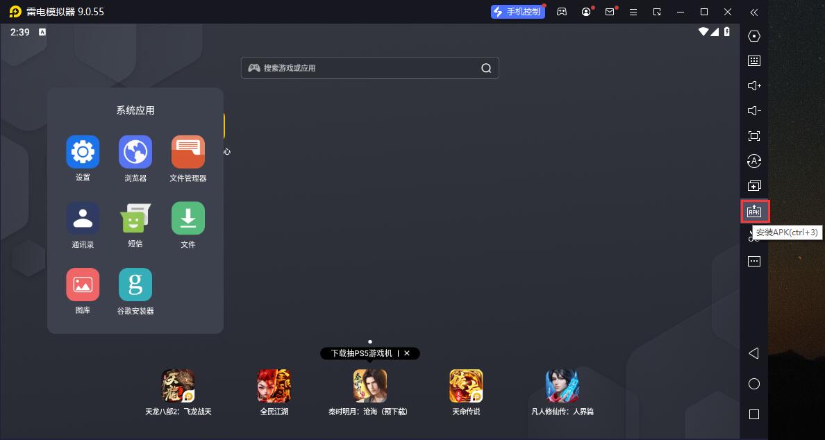 红海eHR1447(图5)