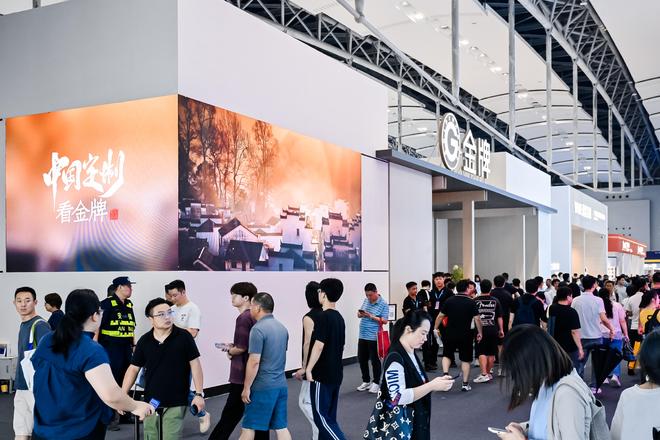 当唐宋美学遇见AI金牌家居用东方魂与科技骨定义未来家