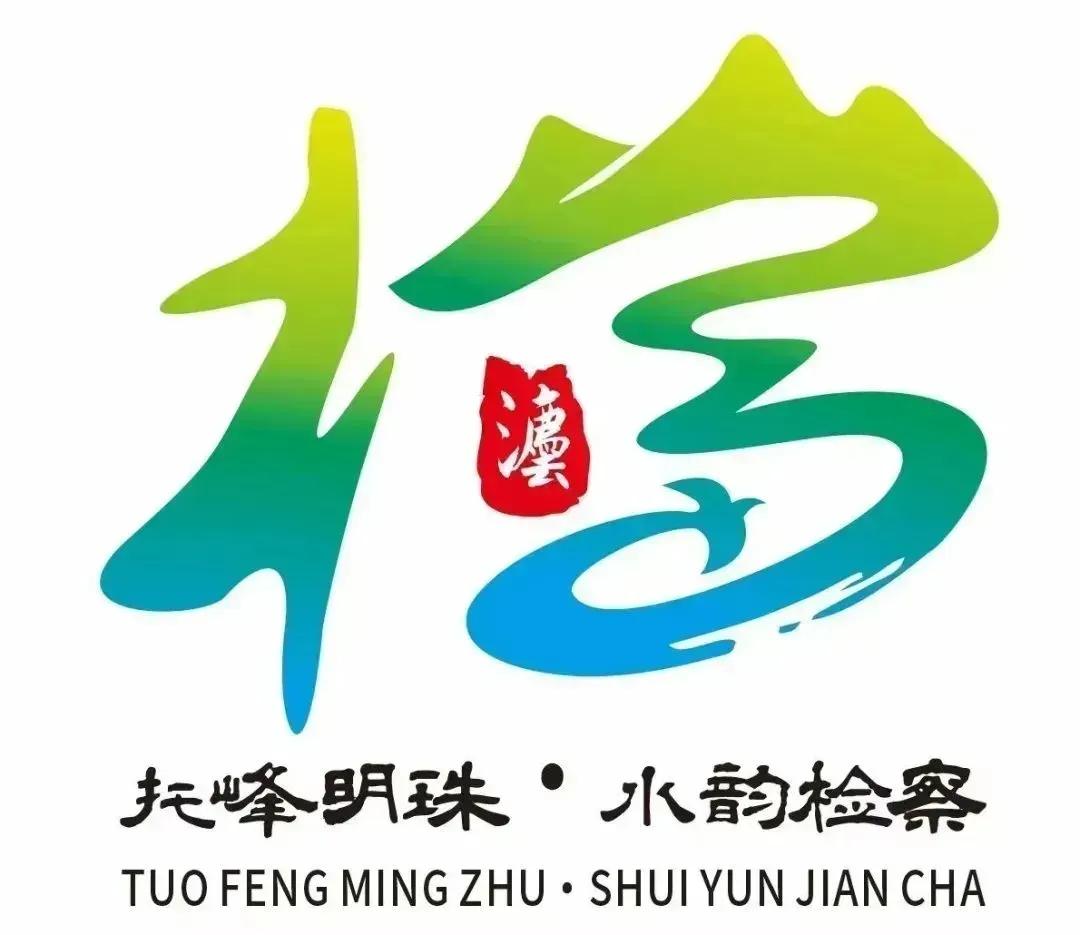 能力作风提升年(图3)