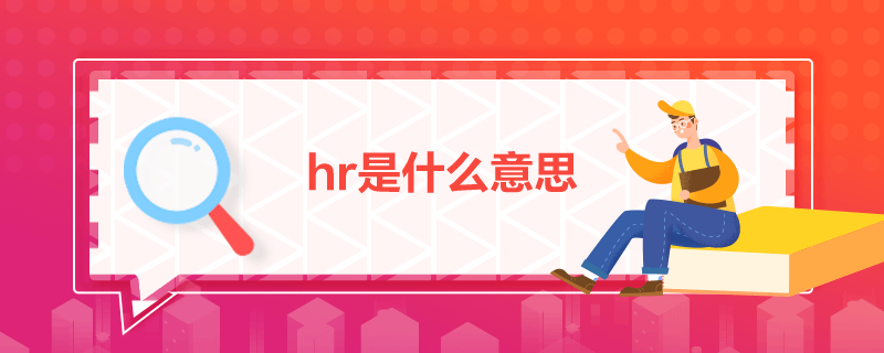 米乐M6网页版：IT问答中心