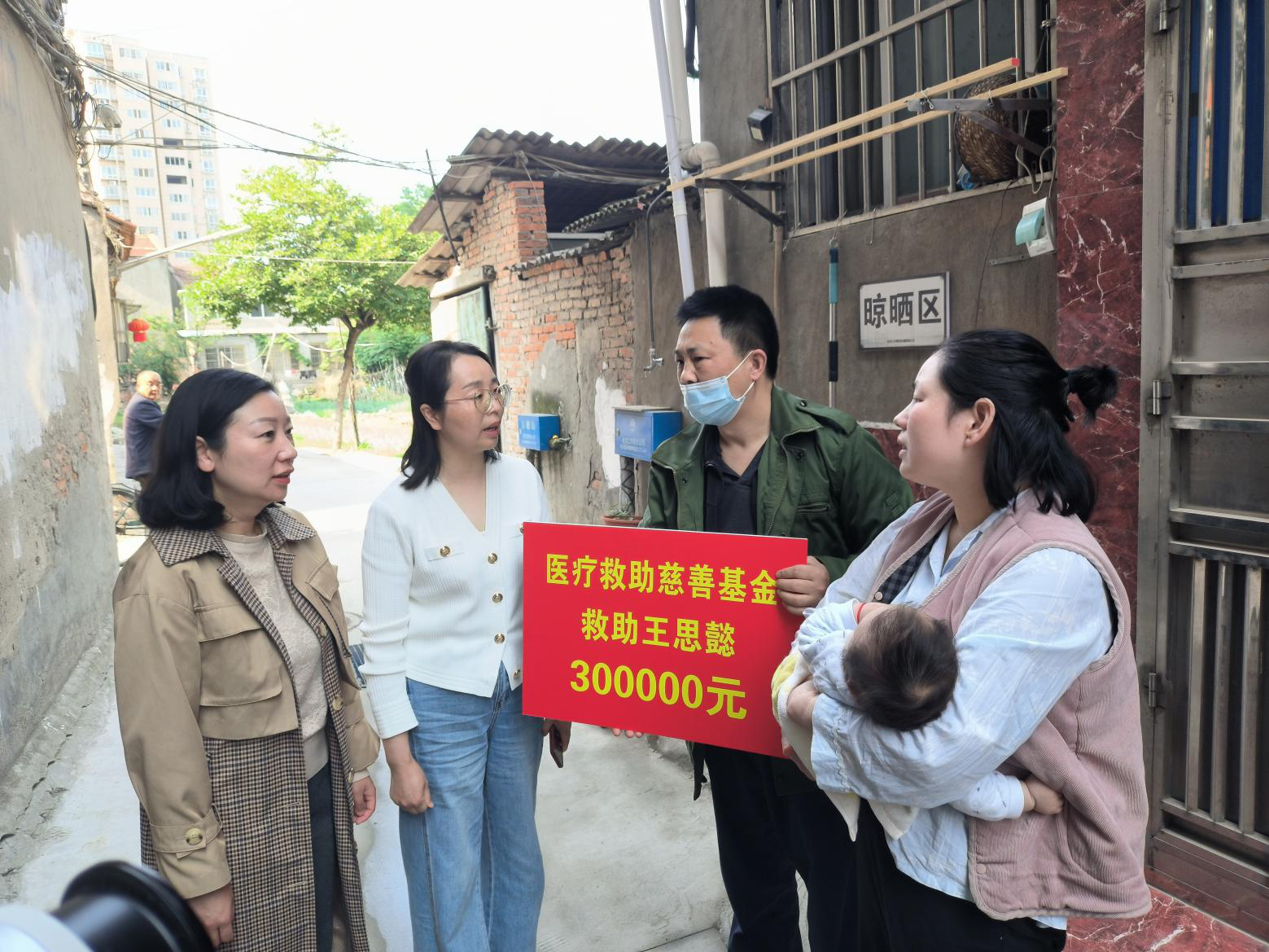 米乐M6平台：锲而不舍落实中央八项规定精神丨众筹“蓄水”精准识别“放水”看这个县级市兜牢“医疗救助”底线的探索(图3)