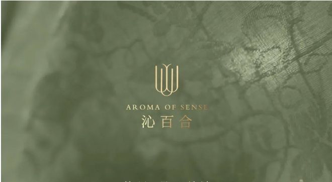 米乐M6：苏州绿城奥体南项目认证@奥体南项目售楼处发布-2025首页网站