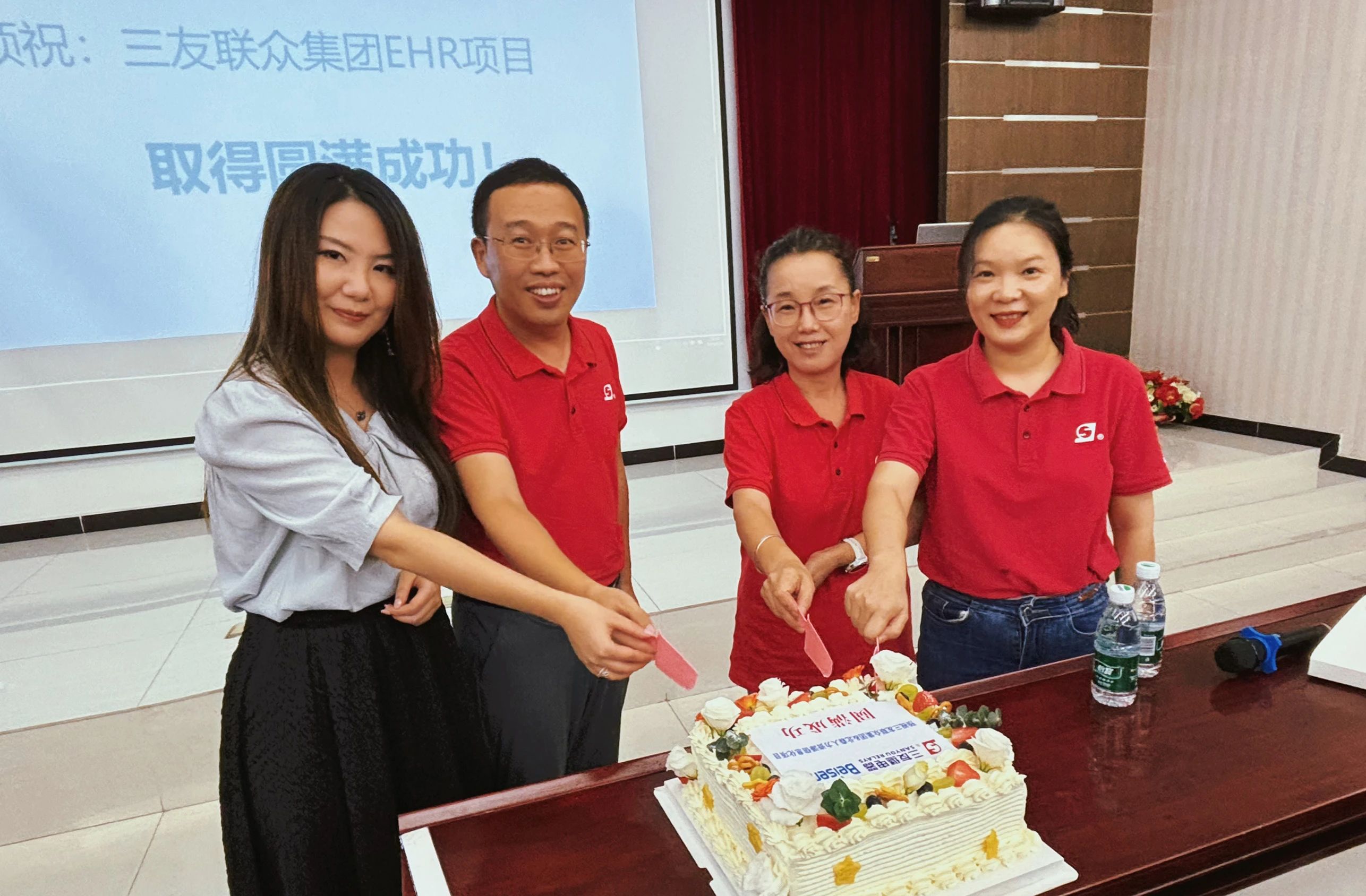 集团新闻(图4)