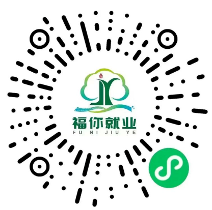 5月招聘会预告来了！时间地点公布→(图2)