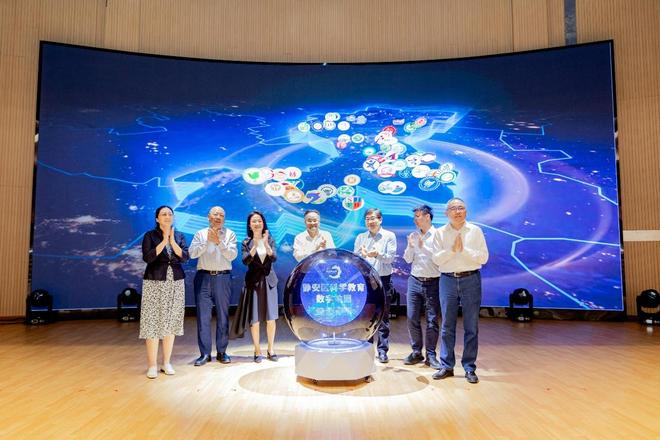 米乐M6网页版：上海市静安区发布科学教育数字地图为每一位学生的科学素养积淀提供N种经历