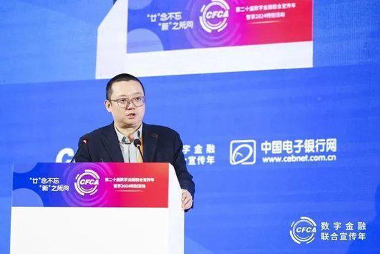 光大银行中层人事调整涉及总行多部门(图4)