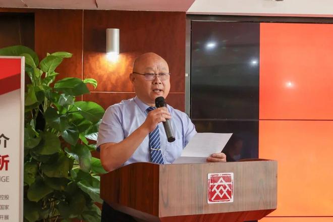 运营中心丨深圳文交所与河南诗诺数字科技有限公司携手合作(图5)