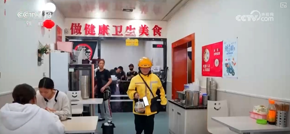 “县域经济发展+数字技术迭代+拓展新业态”多维发力新就业形态劳动者规模扩大(图5)