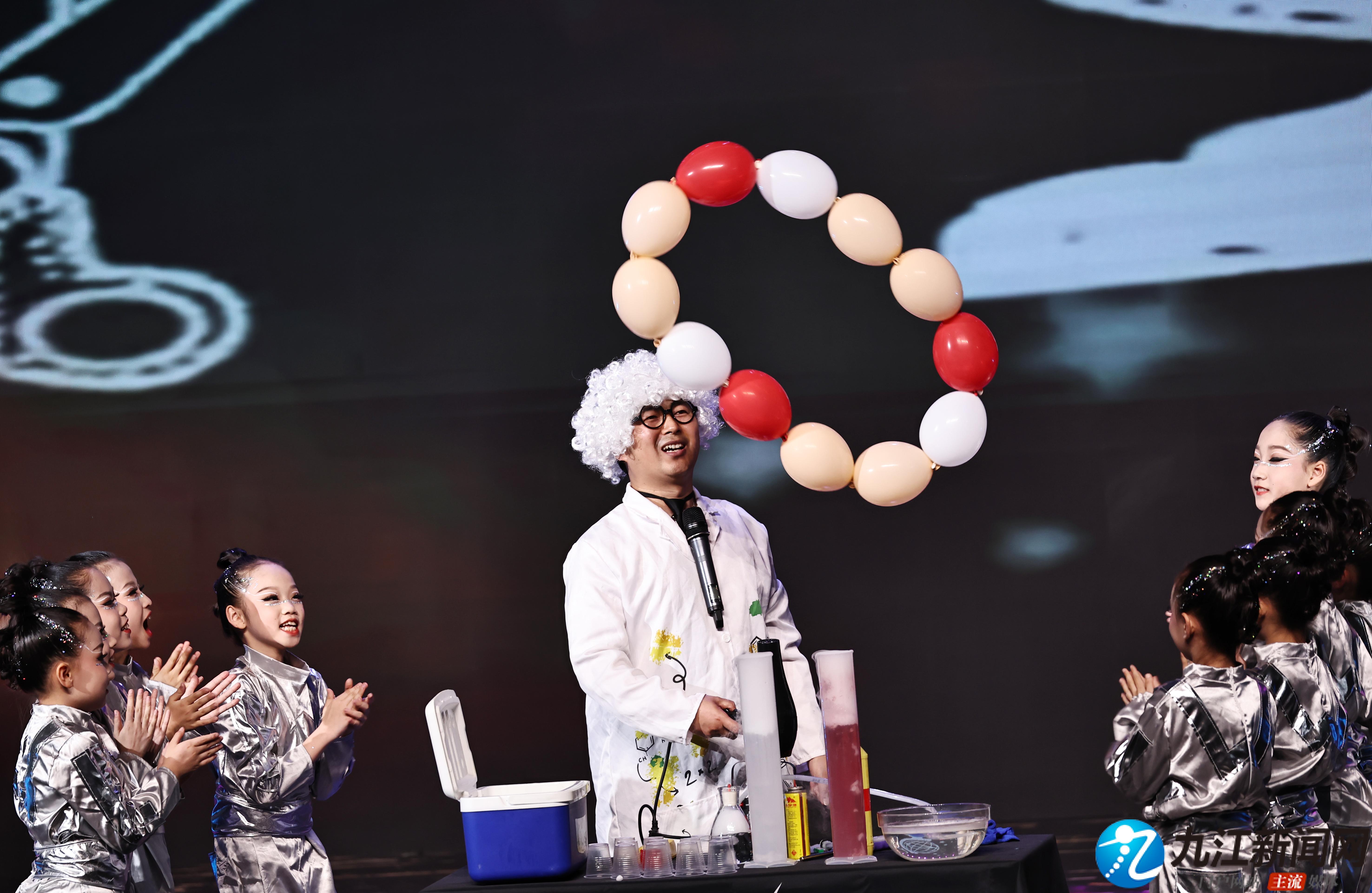 科技与人文共舞九江上演全国首创“全要素AI科学之夜”(图5)