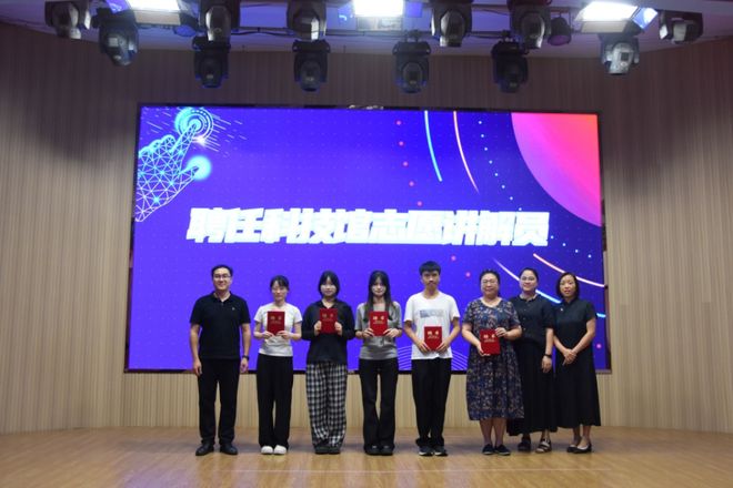 中国流动科技馆浙江巡展活动走进武义(图3)