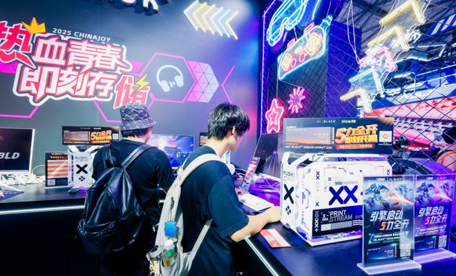 存储科技赋能数字娱乐新体验闪迪多元存储闪耀CJ2025(图5)