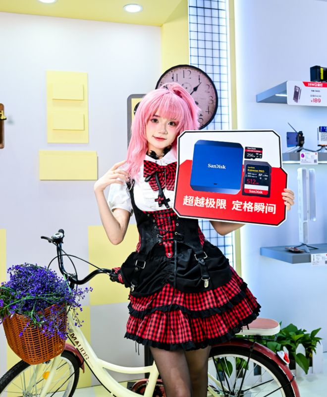 存储科技赋能数字娱乐新体验闪迪多元存储闪耀CJ2025(图11)