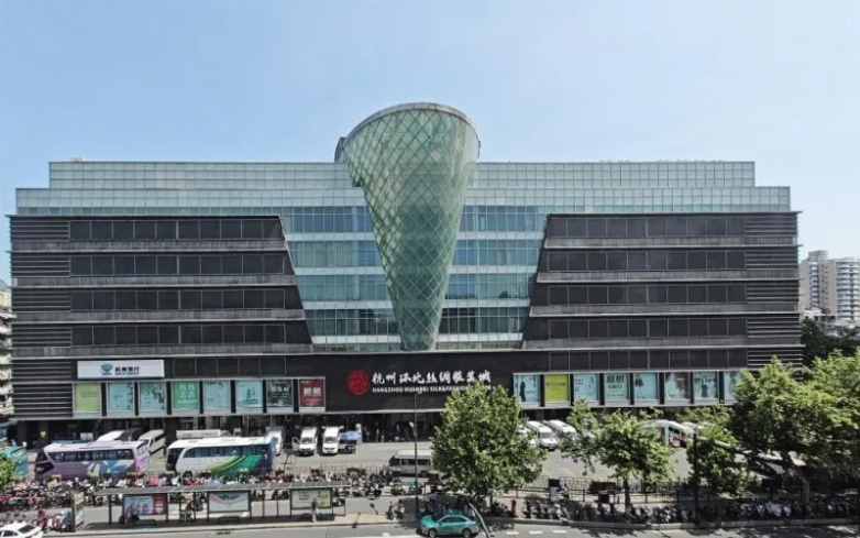 数字科技深入衣食住行通联支付网络服务股份有限公司助企惠民(图2)