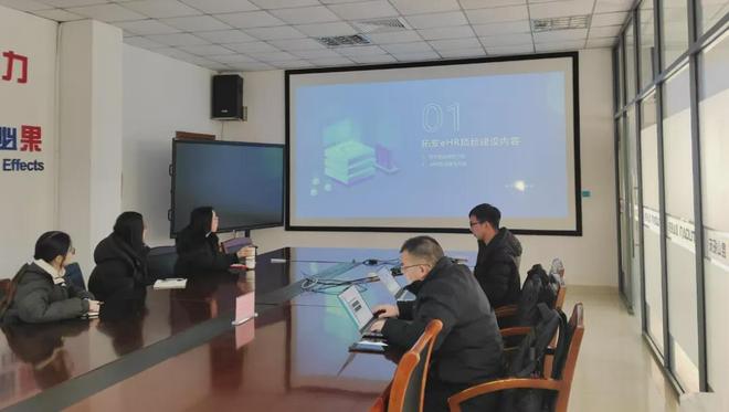 米乐M6平台：昆山拓安塑料丨同鑫eHR系统推动传统制造业高效率发展！(图3)