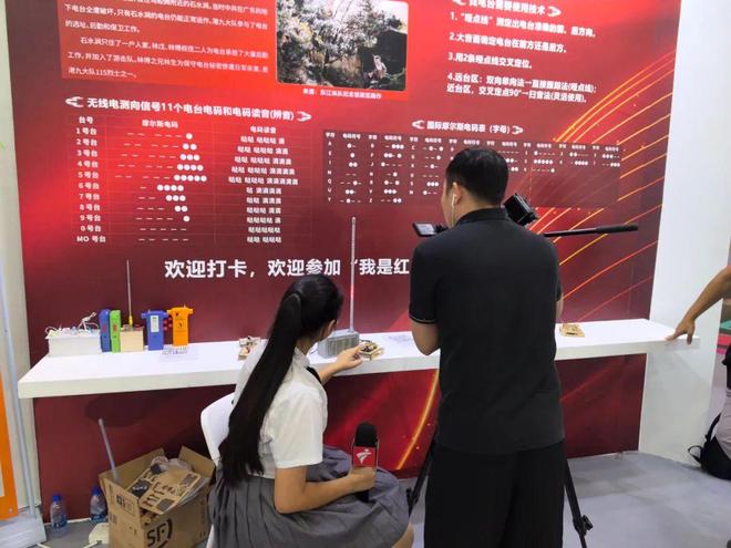 科技赋能文旅教育2025南国书香节数字科技文旅教育品牌馆圆满落幕