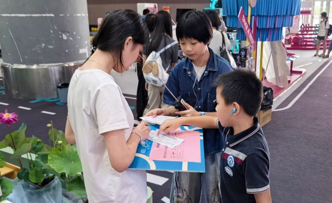科技赋能文旅教育2025南国书香节数字科技文旅教育品牌馆圆满落幕(图2)