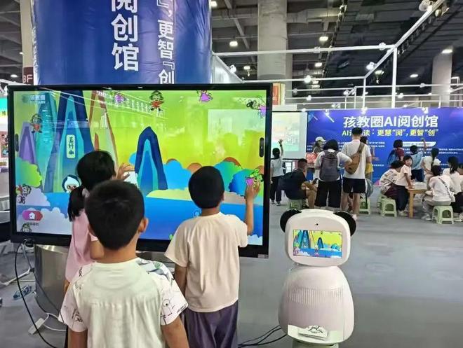 科技赋能文旅教育2025南国书香节数字科技文旅教育品牌馆圆满落幕(图4)